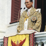 ประมวลภาพพระราชกรณียกิจ พระบาทสมเด็จพระบรมชนกาธิเบศร มหาภูมิ ... พารามิเตอร์รูปภาพ 50